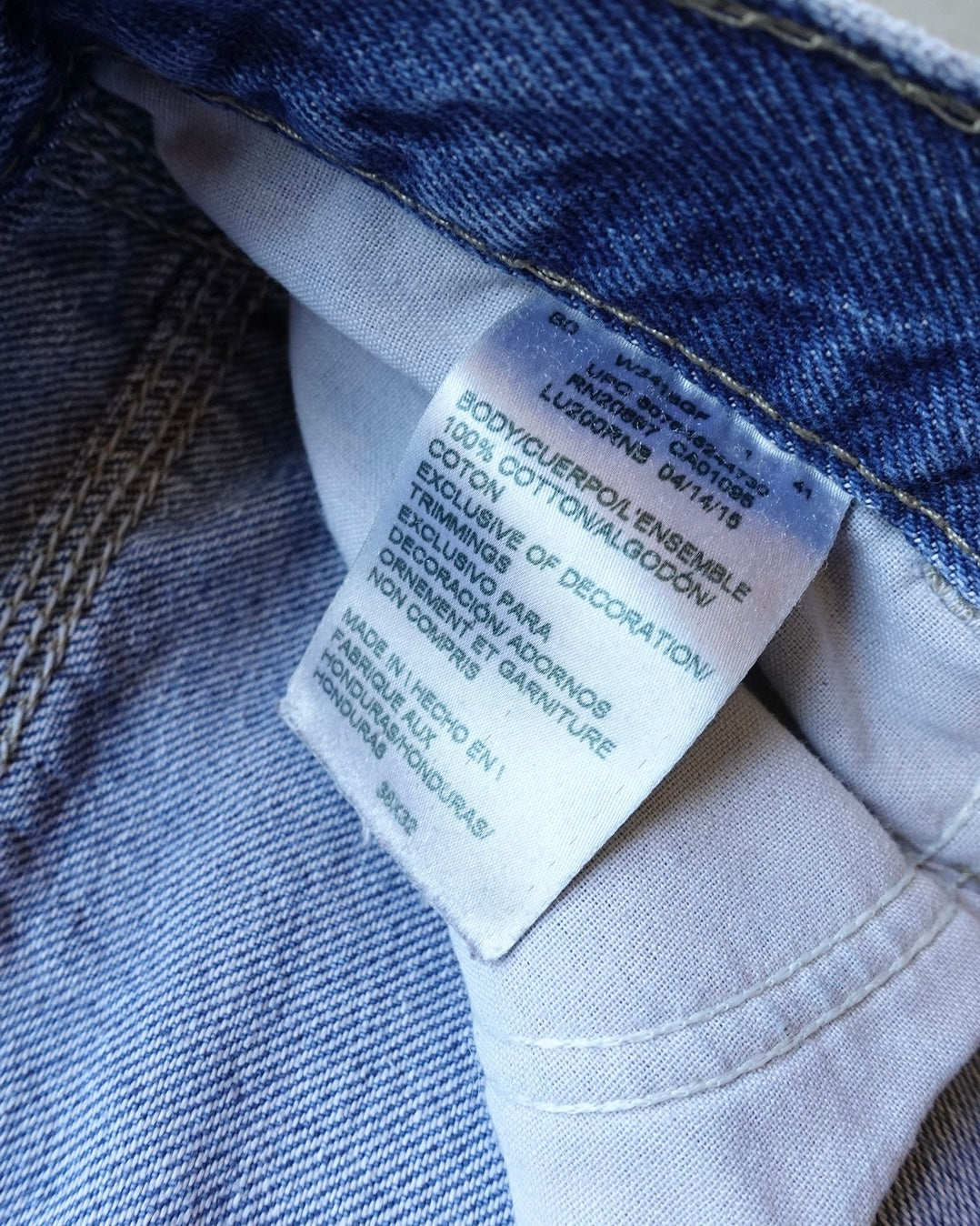 Dickies Painter Pants #1