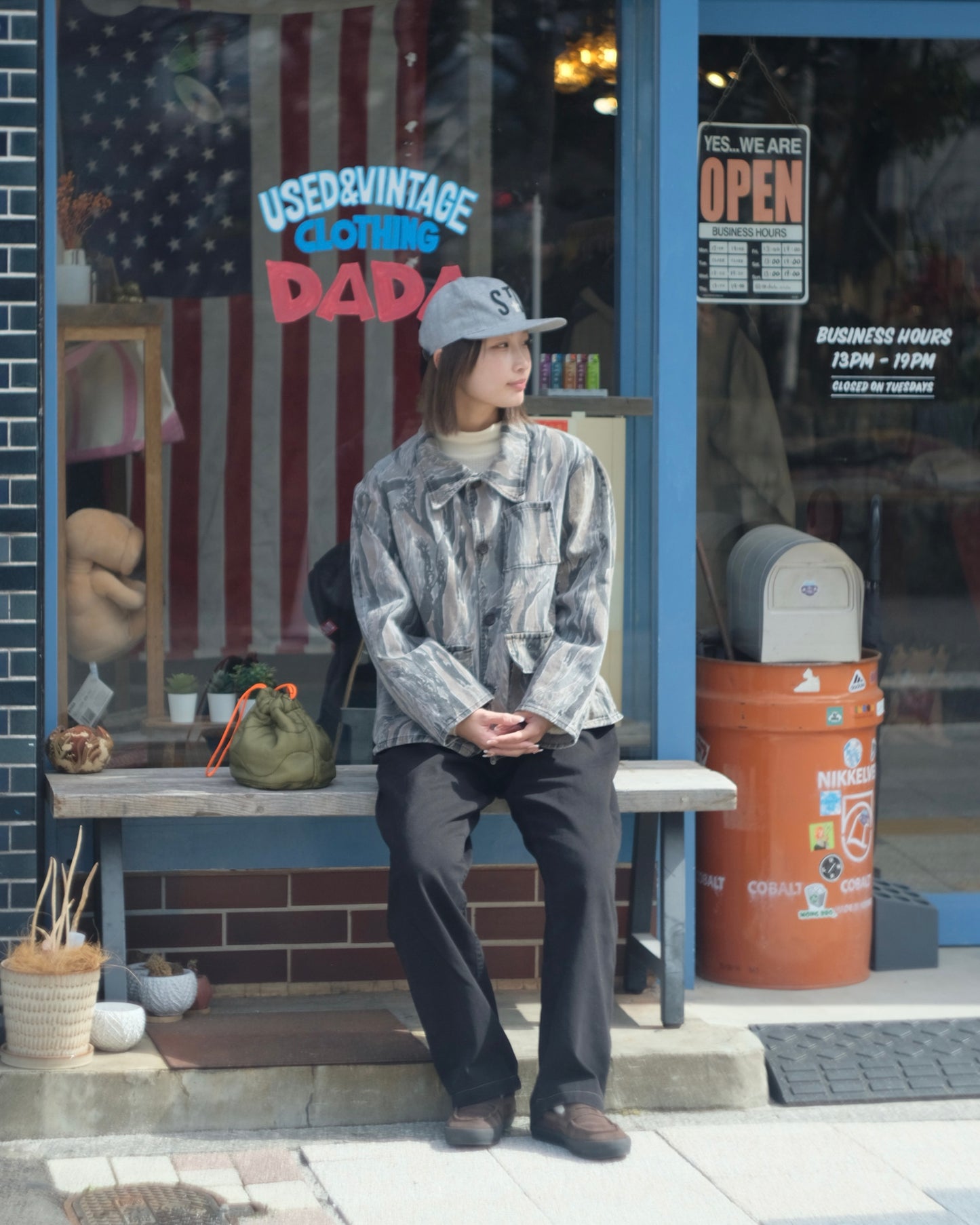 Tiger Camo Jacket Made in USA